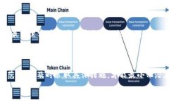 baotitTP钱包被盗追回进展：