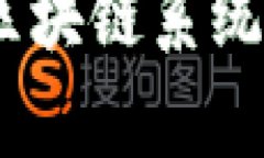 深度解析：日本银行的区