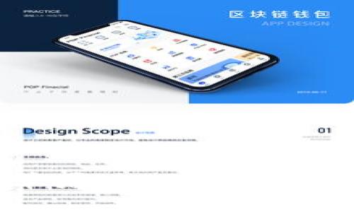 2023年最新版：苹果版TP钱包下载教程与使用指南