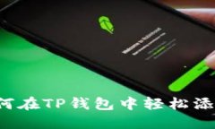 2023年最新指南：如何在