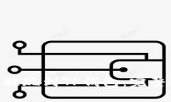 如何将BNB提现到TP钱包：完
