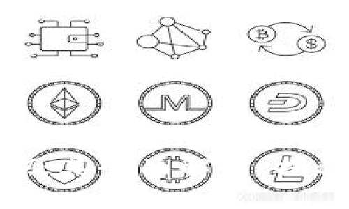 TP钱包的运行链及其全面解析：揭秘5个主流区块链