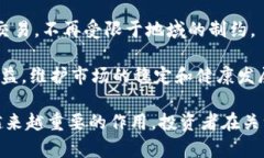 区块链证券是什么证券？