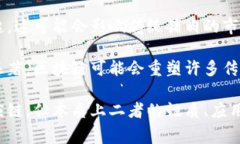 猪肉和区块链是两个完全