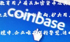 ٿ苹果下架TP钱包：背后的