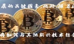 区块链诞生的标志：2008年