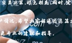 jiaoti如何轻松查看TP钱包余