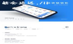   如何将欧易的币提到TP钱