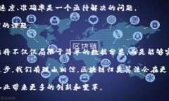   区块链归类算法原理详解