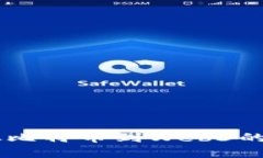 区块链发展史：从比特币