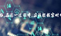 在使用TP钱包（Trust Walle