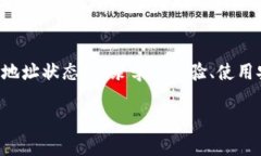   如何处理TP钱包提错地址