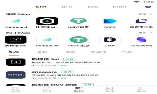 : TP钱包TP英语读音解析：深入了解与使用技巧